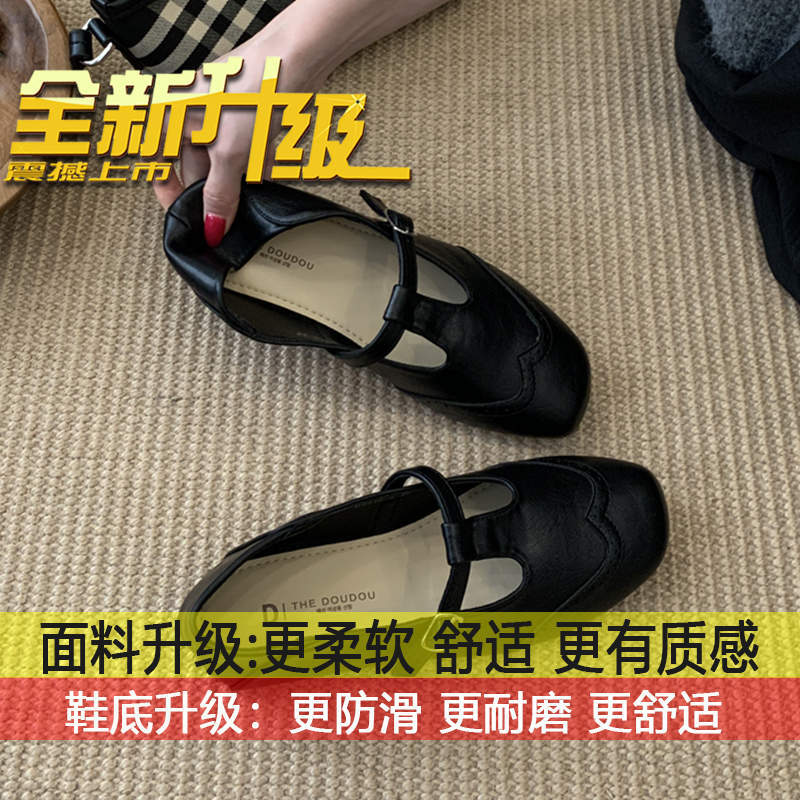 

Корейская версия маленьких кожаных туфель Британский стиль туфли Мэри Джейн женские осень 2025 новые ретро плоские с пряжкой с легким вырезом одинарные туфли 35