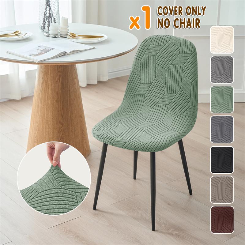 124pcs Jacquard Shell Chair Covers Dining Room Armless Chair Cover Elastic Furniture Dust Cover for Hotel Kitchen Home 1PC 1490₽