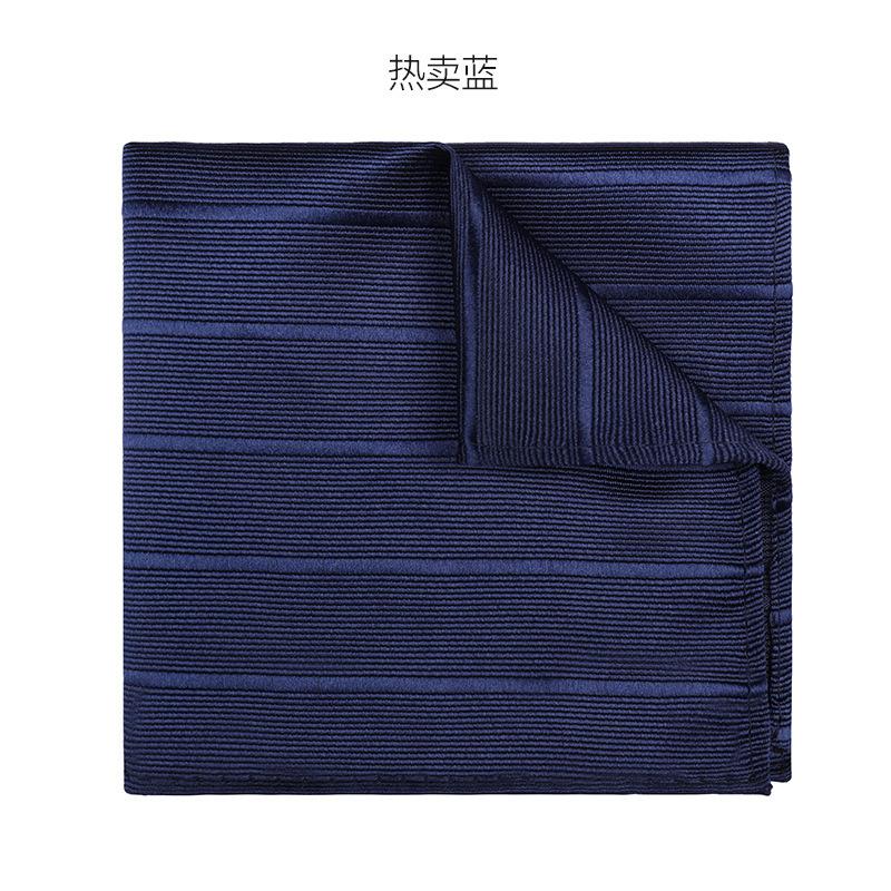 Men'S Formal Business Wedding Suit Pocket Scarf, British Square Scarf, Silk Scarf, Wedding Handkerchief, Chest Scarf, Suit Bag Scarf