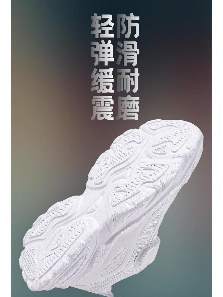 Kids' Spring Sports Shoes: Non-Slip Soft Sole Running Sneakers, White Leather, Casual Fashion for Boys & Girls