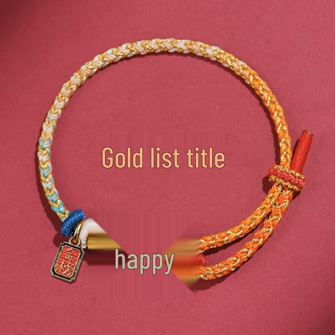 Узел Вэньчан Красный браслет для мужчин и женщин - Подарок на удачу на экзамены