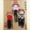 Romance of the Three Kingdoms Natural Silk Embroidery Hanging Scroll Oath of the Peach Garden Liu Bei Guan Yu Zhang Fei Handmade Silk Fabric Hanging