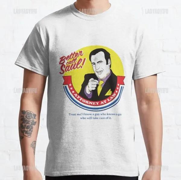 Better Call Saul T Shirt for Unisex Hamlin Hamlin and Mcgill Novelty Tshirt Goodman Drama Legal Tv Series Camisetas Wholesale