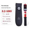 Xuanyong Telescopic Acoustic-Optic Voltage Detector