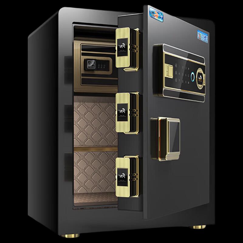Tiger Brand Borey Series Fingerprint Password Home Office Safe