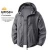 Men's Outdoor UPF50+ Hooded Sun Protection Jacket