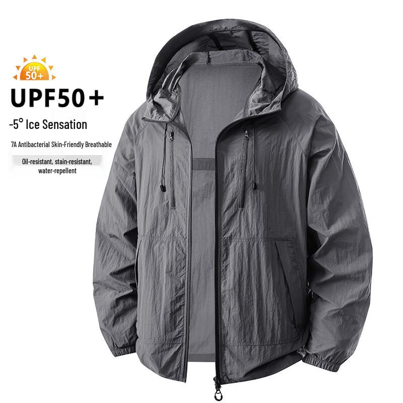 Men's Outdoor UPF50+ Hooded Sun Protection Jacket