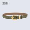 Four Seasons Available New Belt Women'S Jeans Simple And Versatile Belt New Decorative Fashion Student Pants Belt