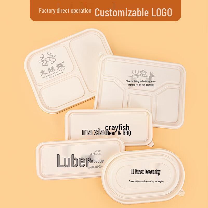 Disposable Degradable Corn Starch 4-Compartment Meal Box