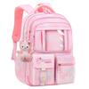JESWO® Mädchen Schulrucksack Nylon Rosa 44x31x13cm Leicht Langlebig Großes Fassungsvermögen Bücherrucksack
