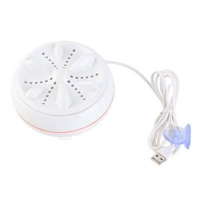 Small Washing Machine 50 Seconds Forward Reverse Cleaning Automatic Power Off Ultrasonic Turbine