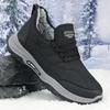 2025 Men's Boots with Thick Velvet Work  Men's Shoes Winter Casual Warm Running Shoes Snow Boots Men's Cotton Shoes