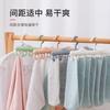 Household Multi-Functional Socks Drying Rack Plastic 8 Clips, Underwear Drying Clips, Windproof Socks Drying Clips