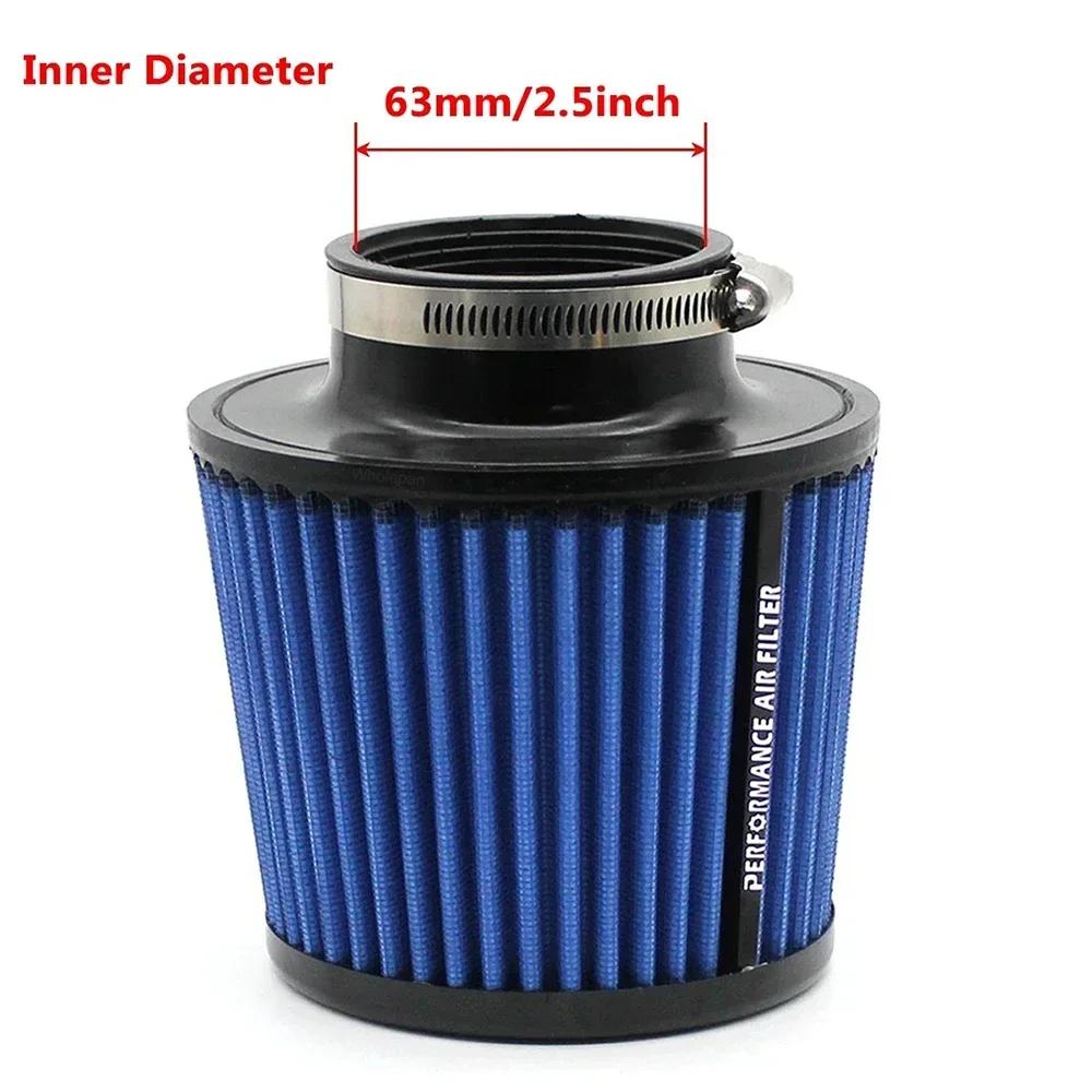 63/76/89/101mm Universal Car Air Filter High Flow Cone Cold Air Intake Filter Auto Modification Accessories Air-Filter Mesh Cone