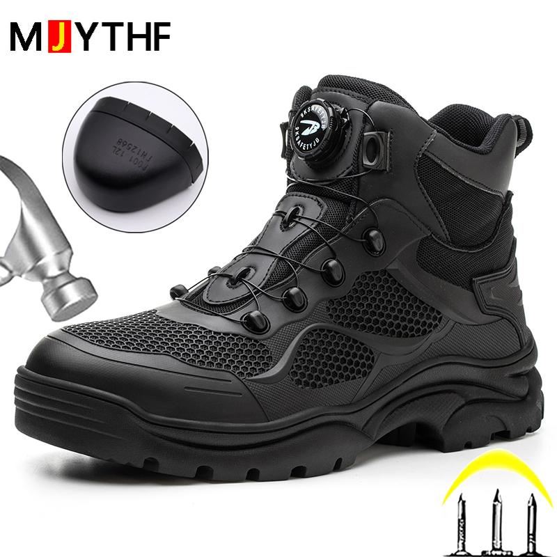 Rotary Buckle Work Boots Safety Steel Toe Shoes Men Breathable Safety Shoes Brand Indestructible Shoes Puncture-Proof Work Shoes