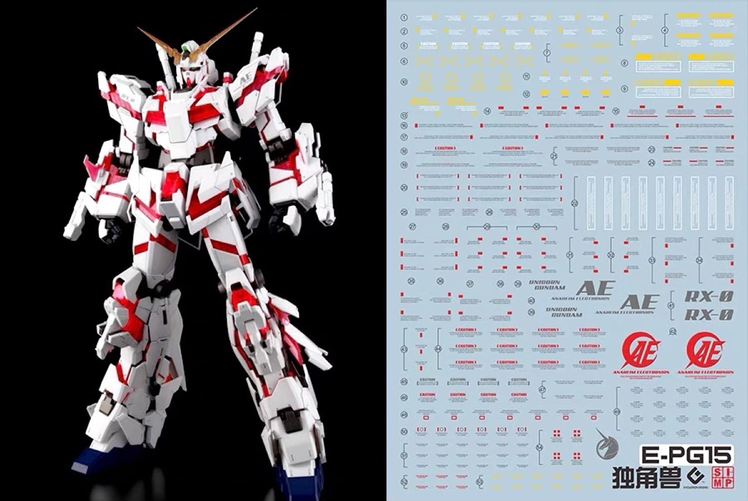 

HG RG MG PG RE HiRM Robot MS Decals PG Unicorn Fluorescent!! Detail-Up Water-Transfer (for 1/60 RX-0 Gundam)
