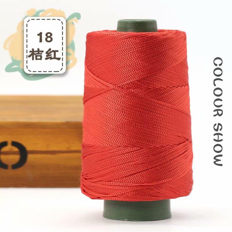 1Pcs 220gSilky Cotton Linen Thread, Hollow Shiny Silk Thread, Flat Ribbon Thread, Bucket Yarn, Hook Hat, Slippers DIY