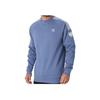 Adidas Sports Crew Neck Sweatshirt Men Sweatshirt Dark-Blue GN3556