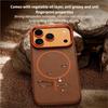 High-End Elephant Leather Texture Magnetic Phone Case for IPhone 17 Pro Max Air for Magsafe Wireless Charging Full Protect Cover