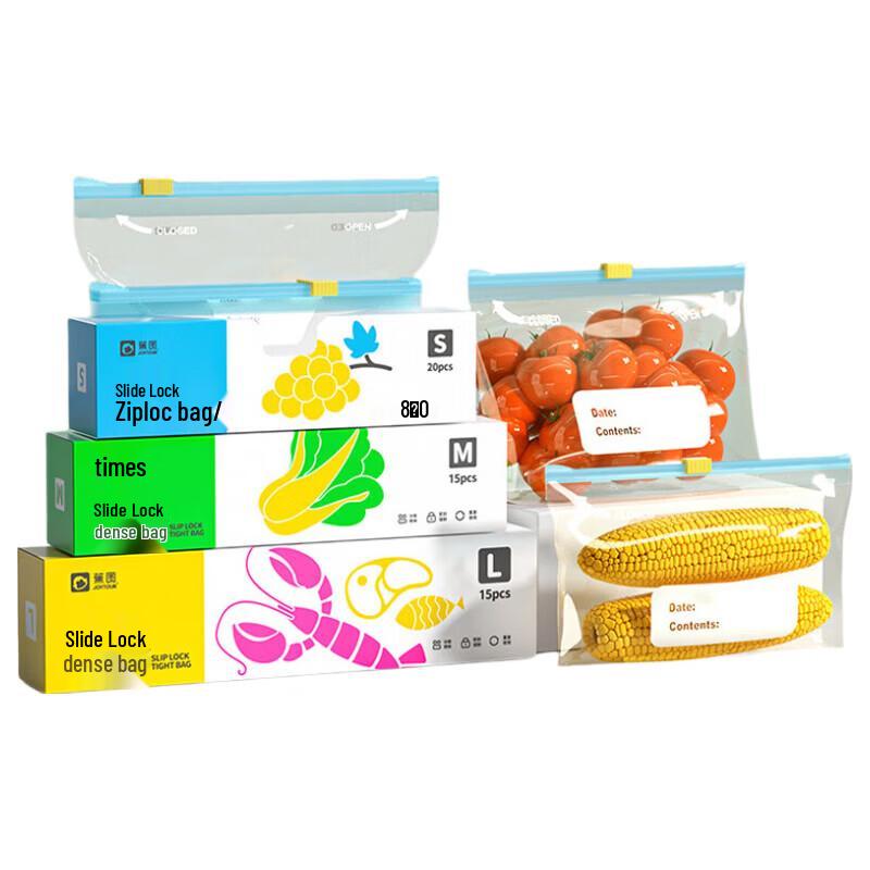 JOYTOUR Slider Zipper Food Storage Bags
