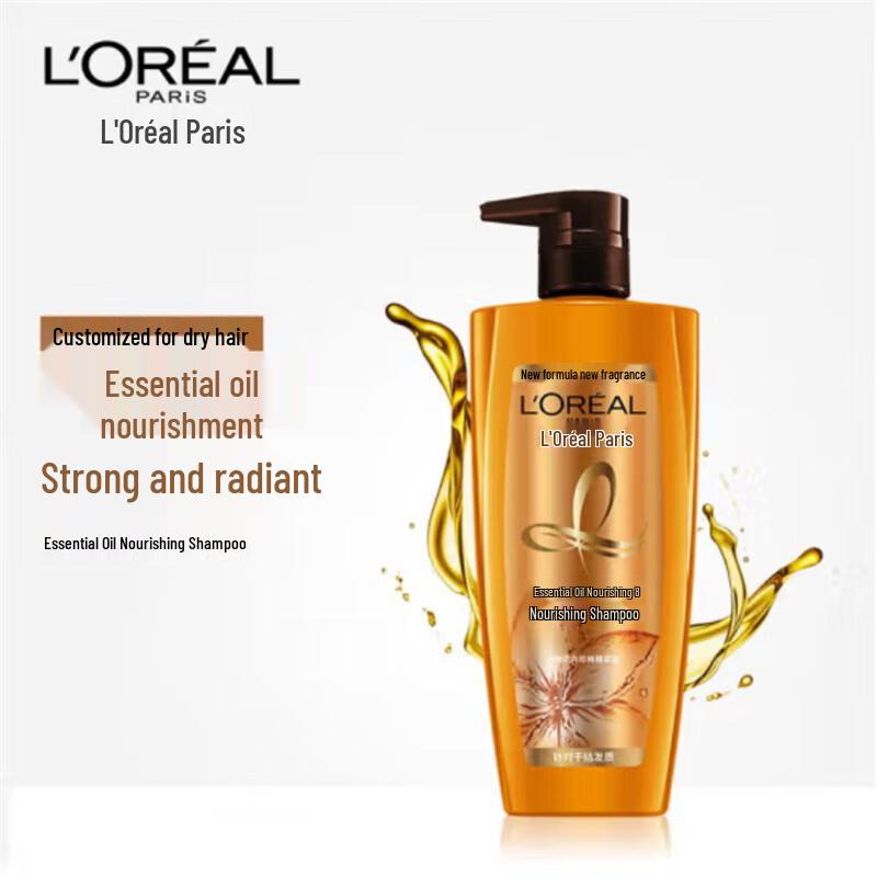 L'Oréal Essential Oil Nourishing Shampoo