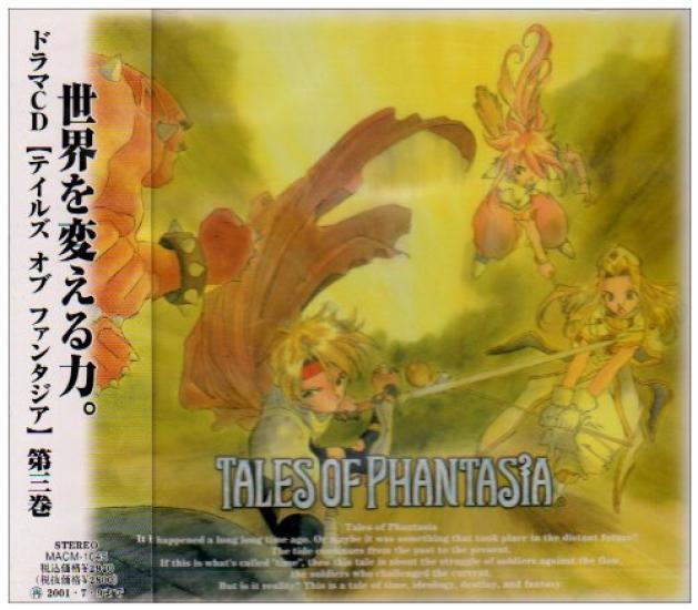 Drama CD of "Tales Phantasia" Vol.3