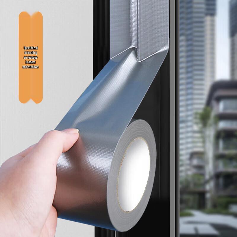 

Weatherproof Window Sealing Tape
