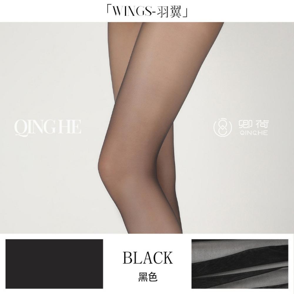 Qinghe Silky Sexy Invisible Stockings Women's Summer Ultra Thin Romper T Crotch Black Silk Toes Transparent Flesh Color Men's Seamless Cover