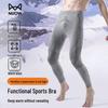 MaoRen Men's Merino Wool Warm Quick-Dry Base Layer Pants