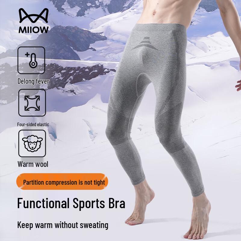 

MaoRen Мужские термобрюки из мериносовой шерсти, теплые, быстросохнущие L