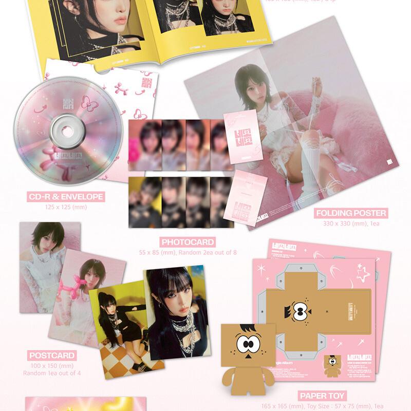 YENA 3. singelalbum Nemonemo