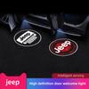 Xjhw3 HD Car Projector Door Light Welcome Lamps Accessories For Grand Cherokee Wrangler JK Gladiator Compass Renegade Patriot Lib