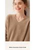 2026 Autumn/Winter Women's V-neck Cashmere Sweater – Loose, Lightweight Knit Top