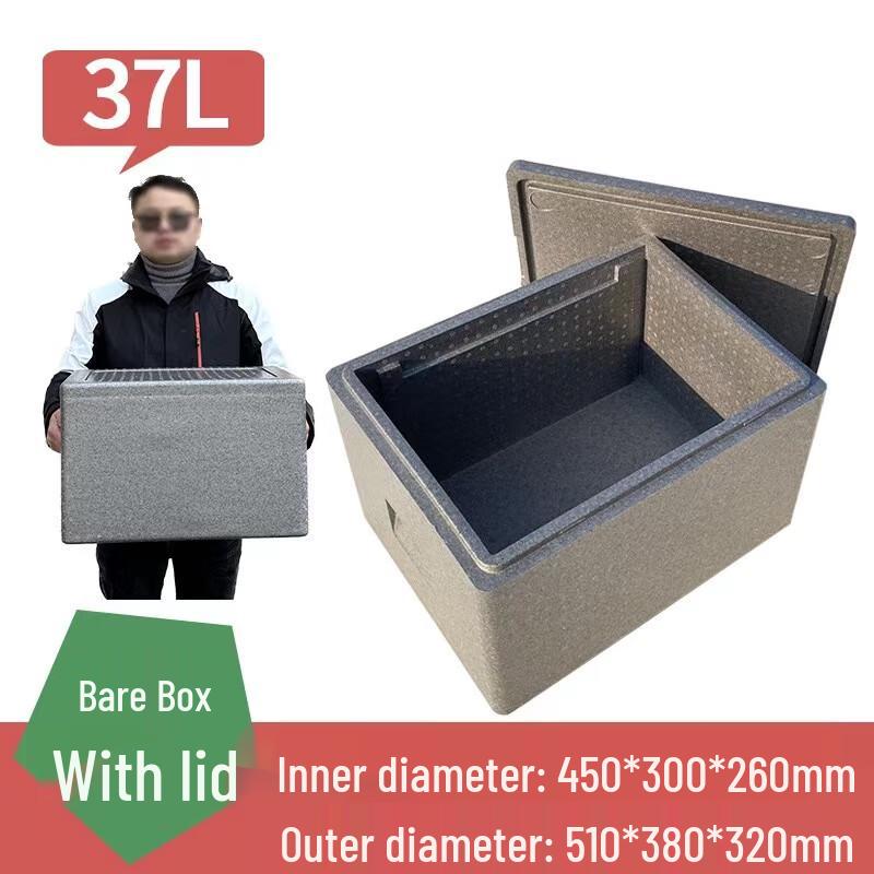 Fango Large EPP Insulated Food Delivery Box