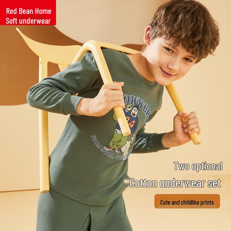 Hodohome Jungen Thermo-Unterwäsche-Set aus reiner Baumwolle