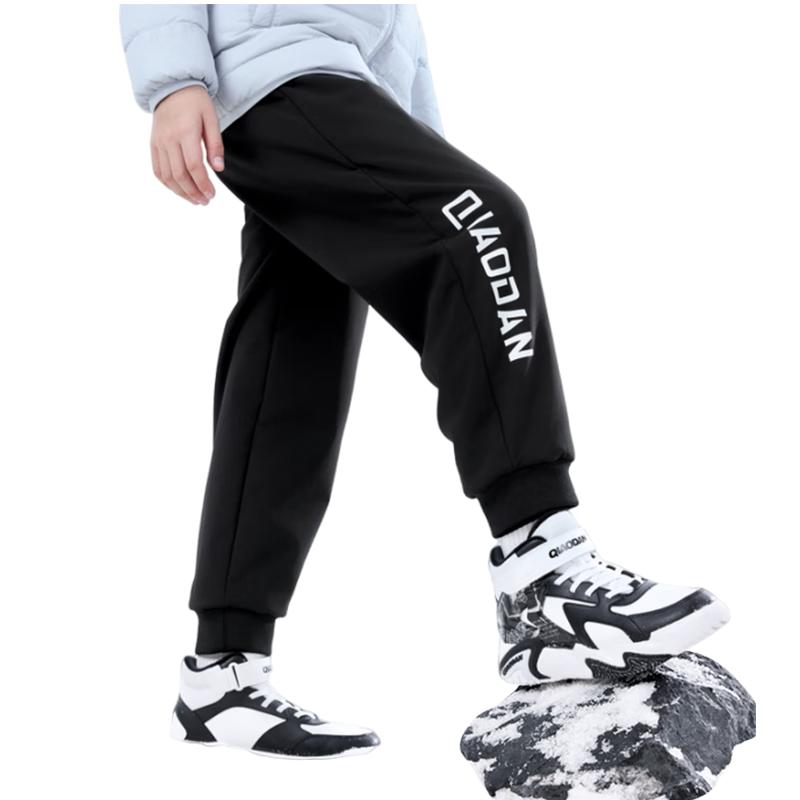 Jordan Boys  Fleece Lined Winter Pants 165