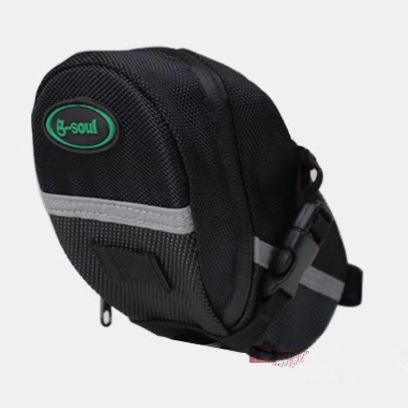 Lishi Quick Release Bicycle Saddle Bag