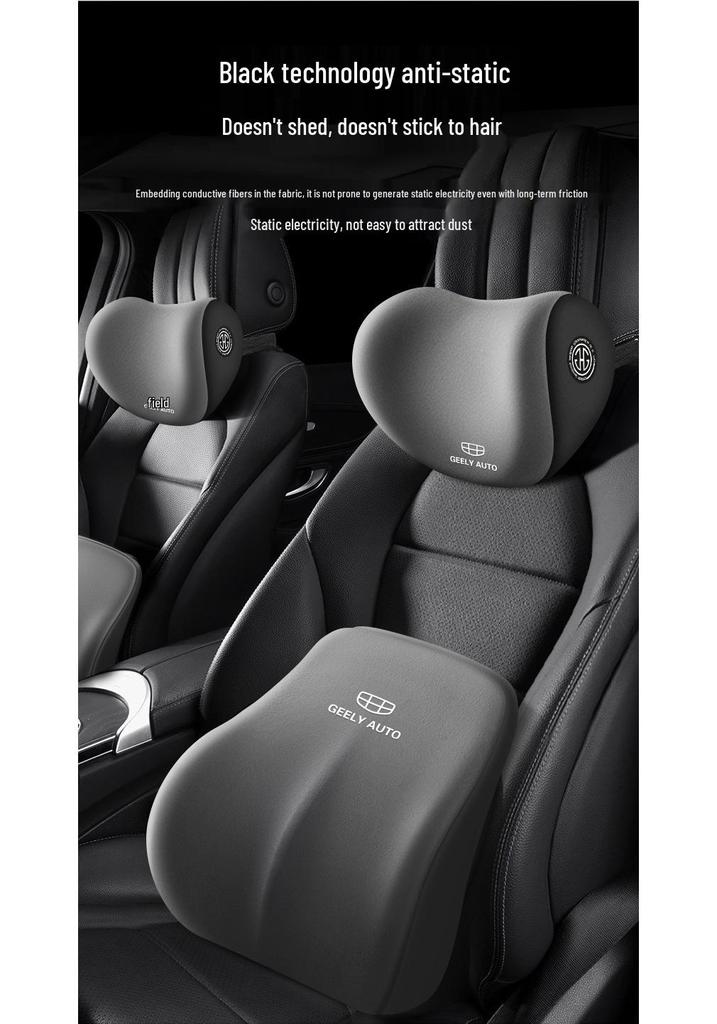 Compatible Headrest Neck Pillow for Geely: Xingruixing, Yuel, Binyue, Boyue, I, Dihao Models