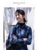 Women's French Retro Blue Denim Shirt - Stylish Layered Autumn/Winter Commuter Top