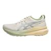 Asics Gel Kayano 31 Lite Show Crema Argento Verde Scarpe da Ginnastica da Donna 1012B877-100