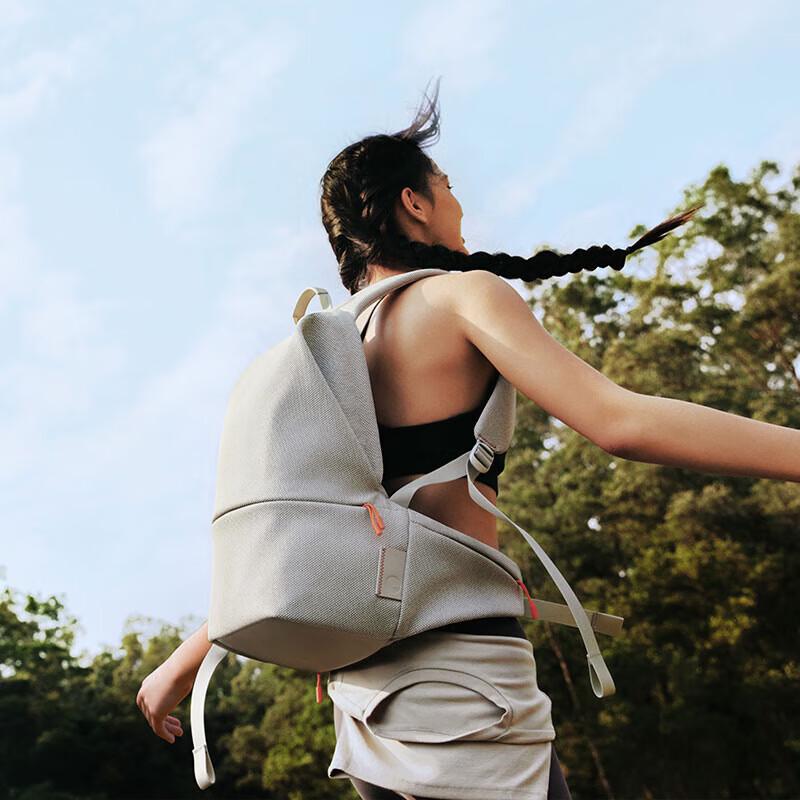 ITO Versatile 16L Backpack