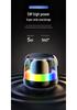RGB Bluetooth Speaker: Portable Wireless Outdoor Cycling Mini Speaker with Heavy Bass