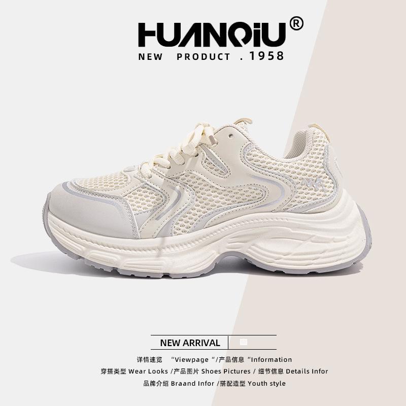 

Global heightening platform dad shoes women s 2025 spring popular shoes versatile breathable sports shoes ZHQ-HY598 40
