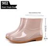 Women's Slip-On Waterproof Short Rain Boots, Non-Slip Mom Shoes for Kitchen, Home & Garden with Tendon Sole