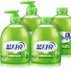 Blue Moon Antibacterial Hand Wash Set (Aloe)