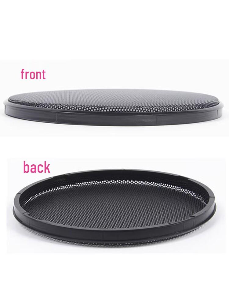 Speaker Grille Decorative Ring: Holeless Protective Cover for Car Subwoofer (1-10 inches)