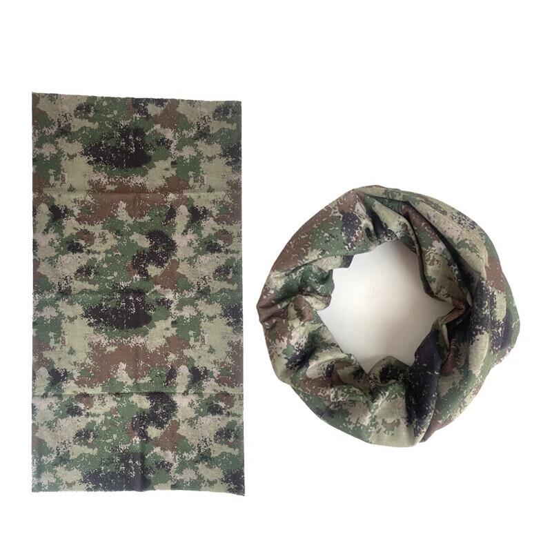 Outdoor Camouflage Sun Protection Face Scarf One Size