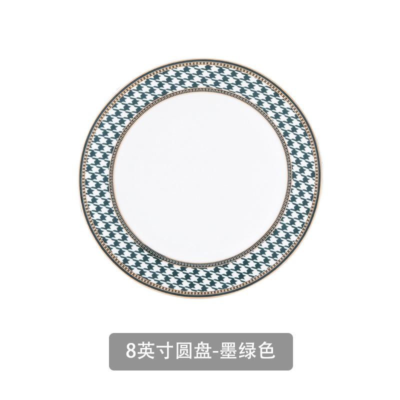 Vintage Light Luxury Qiandongge Ceramic Tableware Phnom Penh Fashion Household Dishes And Plates Set Western Food Steak Pasta Plate