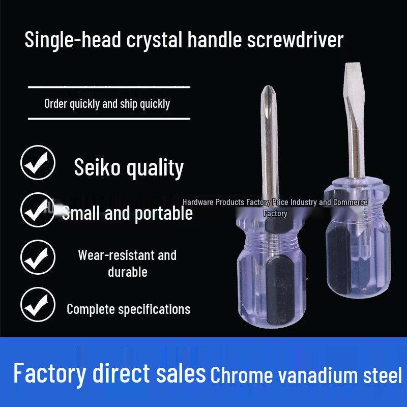 1.5 Inch Radish Head Phillips Screwdriver Tool Set