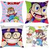 Kawaii D-Dr. Slump Cushion Cover Comfortable Reversible Pillow Cover Ideal for Car Sofa Bedroom & Beyond
